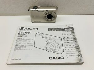 【動作未確認】 CASIO EXILIM 液晶デジタルカメラ EX-Z1000　取扱説明書付き