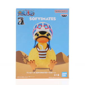 【中古】[SFT]カルー ワンピース SOFVIMATES～カルー～ ONE PIECE ソフビフィギュア プライズ(2740072) バンプレスト(65001325)