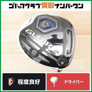 【2014年 人気シリーズ】テーラーメイド GLOIRE F 2014年 ドライバー 11.0° GL3000 フレックスR グローレF 1W DR 人気モデル