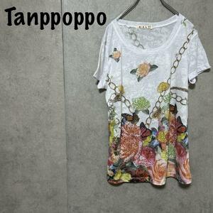 Tanppoppo（one）プリントTシャツ＊ライトストーン＊韓国製＊フェミニン