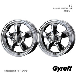 Gyraft/5S アクティバン HH5/HH6 純正タイヤ(145R12 8PR) ホイール2本セット【12×4.0B 4-100 INSET43 BRIGHT SPATTERING】0041111×2