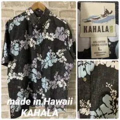 KAHALA メンズL アロハシャツ　半袖シャツ　リバースプリント　ハイビスカス