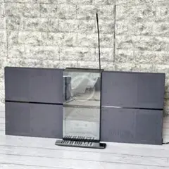 Bang&Olufsen BeoSound Century