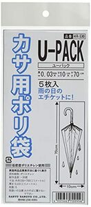 三友産業 ユーパック カサ用ポリ袋 0.03mmX10X70cm 5枚入 HR-530