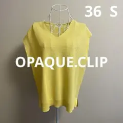 【超美品】OPAQUE.CLIP フレンチスリーブニット　S  yellow