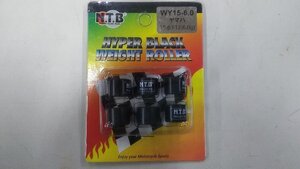 N.T.B　ハイパーブラック　ウエイトローラー　１５Φ×１２（６．０ｇ）　ヤマハタイプ　ＷＹ１５－６．０