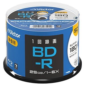 ビクター(Victor) 1回録画用 ブルーレイディスク BD-R VBR130RP50SJ2 (片面1層/1-6倍速/