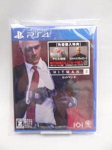 ☆3337 未開封品　ヒットマン2 - PS4