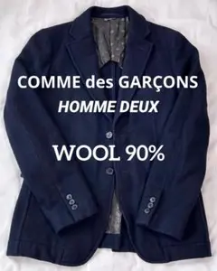 COMME des GARÇONS HOMME DEUX ネイビー ジャケット