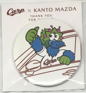 ★ CARP x KANTO MAZDA 缶バッチ★