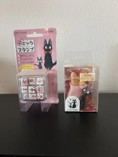 ジジ　スタンプ　２個