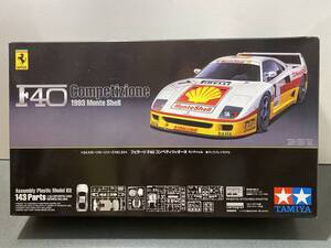 1/24 タミヤ フェラーリ F40 コンペティツィオーネ モンテシェル