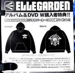 ELLEGARDEN 100名限定パーカー