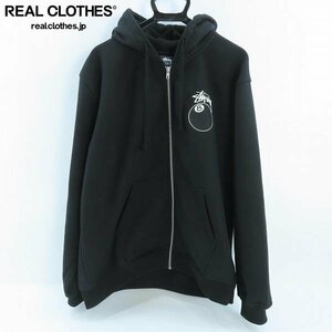 ☆Stussy/ステューシー 8ball zip hoodie/8ボール ジップアップ パーカー/L /060