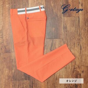 1円/春夏/g-stage/48サイズ/ゴルフ パンツ 清涼 通気性DotAir サッカー ストレッチ ティーポケット ゴム 美脚 新品/オレンジ/ie105/