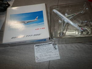 1/400 JALUX ボーイング　BOEING B 777-300 JAL JA8941 BJE3015 HOGAN MM12/C285