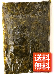 【業務用】【大人気商品】【送料無料】瀬戸むらさき1袋 　無着色　広島菜のしば漬です（約1000ｇ入り）