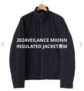 2024VEILANCE MIONN INSULATED JACKET黒M アークテリクス　ヴェイランス　マイオン　インシュレーションジャケット　中綿