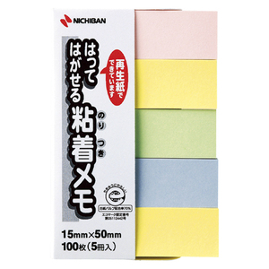 4987167046835 ポイントメモ　Ｆ－4Ｋ　混色 事務用品 ラベル・ふせん ふせん ニチバン F-4K