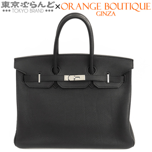 101771804 エルメス HERMES バーキン 35 □H刻印 ブラック 黒 シルバー金具 トゴ ハンドバッグ レディース