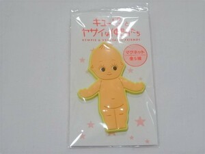 キューピー：キューピーとヤサイな仲間たち マグネット マヨネーズ