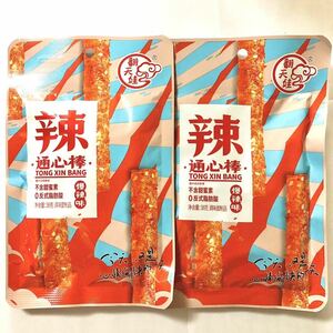 おつまみ　通心棒　激辛　ラーティアオ辣条　2点セット　中国　お菓子