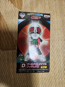 貴重★新品未開封★一番くじ　仮面ライダー オーズwith40th編 D賞 コレクタブル フィギュア 新１号■ 昭和ライダー デフォルメクス