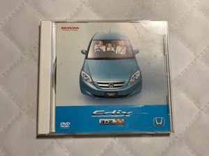 HONDA エディクス DVDカタログ