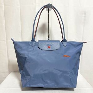 和292★ LONGCHAMP LE PLIAGE ロンシャン ルプリアージュ トートバッグ 肩掛けバッグ SHOPPING ライトブルー レディース