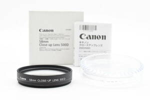 ★純正・美品★キヤノン / Canon クローズアップレンズ 500D 58mm 箱付き (k-2745)