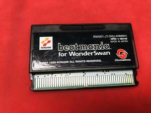 ビートマニア for WonderSwan beatmania for WonderSwan 同梱可能★即売★多数出品中★