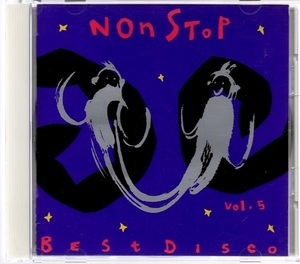 Non-Stop Best Disco Vol. 6 ソフィー、シニータ、ファン・ファン