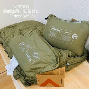 Kingcamp 超高品質 アウトドアマットブランケット 生地が超柔らかい 防水 保暖 ラグマット 135cm×175cm 超軽量440gキャンプ 野外登山