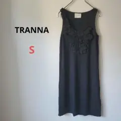 ★TRANNA★ノースリーブ　ワンピース　Sサイズ　黒　フリル＆ビーズ