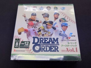 1円スタート!!プロ野球カードゲーム★DREAMORDER セ・リーグ ブースターパック2024 Vol.1★新品・未開封品１BOXシュリンク付き