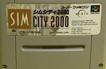 スーパーファミコン カセットのみ　シムシティ2000