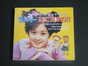 MC0014【未開封】【CD+DVD】 ■ JANG NARA / Hello～ ABC SONG ■ チャンナラ 