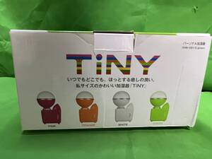 未使用★Tiny　パーソナル加湿器　KHM-1001　コイズミ　超音波式＠20