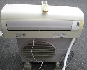 ☆ダイキン DAIKIN AN28SFNS-W 冷暖房ルームエアコン◆一年中大活躍17,991円