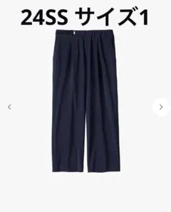 24ss Flex Tricot Wide Chef Pants