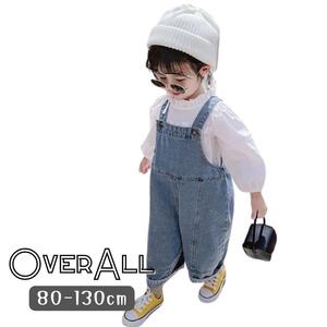 新品 送料無料 120cm ゆったりデニムサロペット オーバーオール ジーンズ ボトムス 子供服 男の子 女の子 キッズ ベビー服