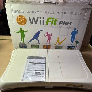 M132 ★任天堂 Nintendo ニンテンドー Wii Fit plus フィットプラス バランスボード 動作未確認　ボードのみ