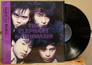 ◇シュリンク付!美品!希少アナログ盤LP◇エレファントカシマシ Elephant Kashimashi Epic Sony 28・3H-5007 宮本浩次 レコード エレカシ