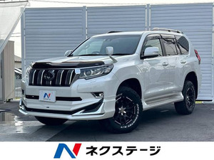 【諸費用コミ】:令和2年 ランドクルーザープラド 2.8 TX Lパッケージ ディーゼル 4WD