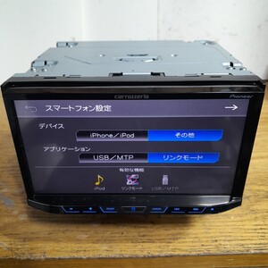 カロッツェリア 7V型ワイドVGAモニター/DVD-V/VCD/CD/Bluetooth/USB/チューナーFH-9200DVD(管理番号:24031718 )