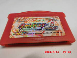GBAROMカセット　ポケットモンスター　赤　ファイアレッド　pokemon ポケモン　　送料　370円　520円