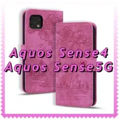 Aquos Sense5G ケース 手帳型 Aquos Sense4 カバー