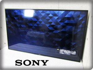 ■SONY/ソニー■BRAVIA/ブラビア■4K液晶テレビ■55V■ジャンク■チューナー内蔵■X80Jシリーズ■2021年製/KJ-55X80J/15万/kdnn2387k