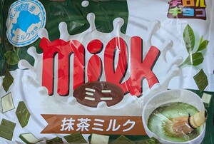 チロルチョコ ミニ抹茶ミルク 113g×2袋