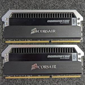 【中古】DDR3メモリ 16GB(8GB2枚組) Corsair DOMINATOR PLATINUM CM3X8GA2133C9D8 [DDR3-2133 PC3-17000]